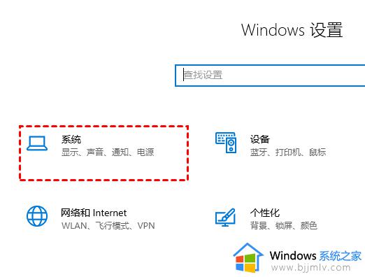 电脑cpu占用高怎么解决_电脑cpu使用率过高的解决办法