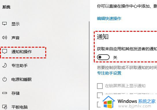 电脑cpu占用高怎么解决_电脑cpu使用率过高的解决办法