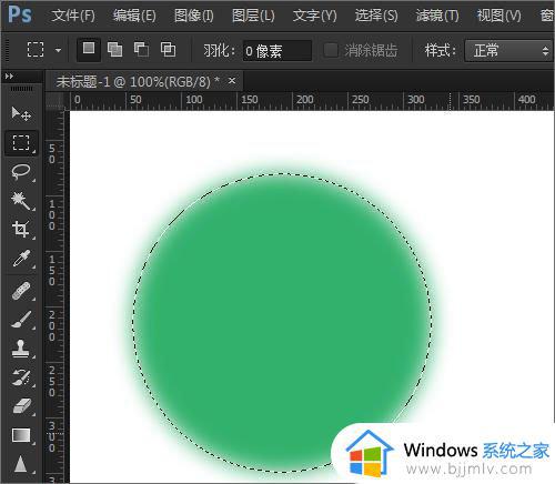 ps羽化的快捷键是什么_photoshop羽化工具在哪里