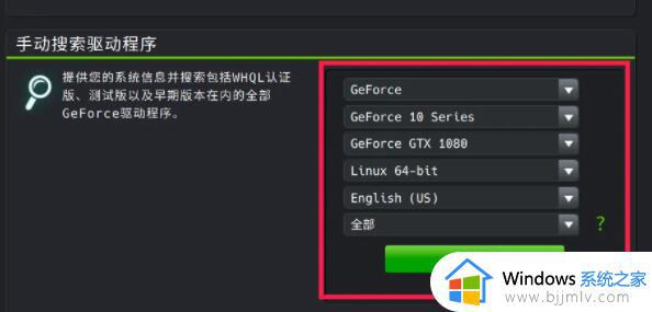 显示器闪烁是哪里坏了_显示器闪屏是什么原因
