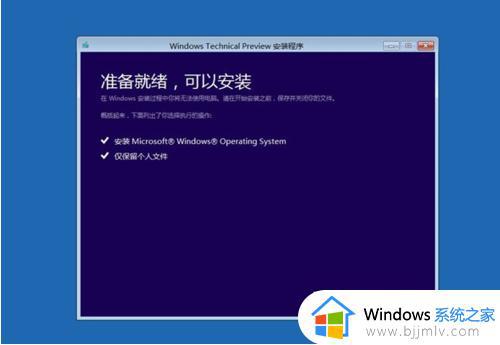 win10系统进不去了如何修复_window10电脑系统崩溃怎么修复