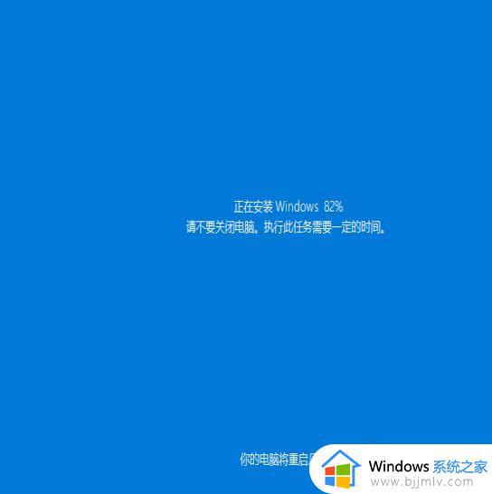 win10怎么进入选择一个选项_win10开机怎么进入疑难解答界面