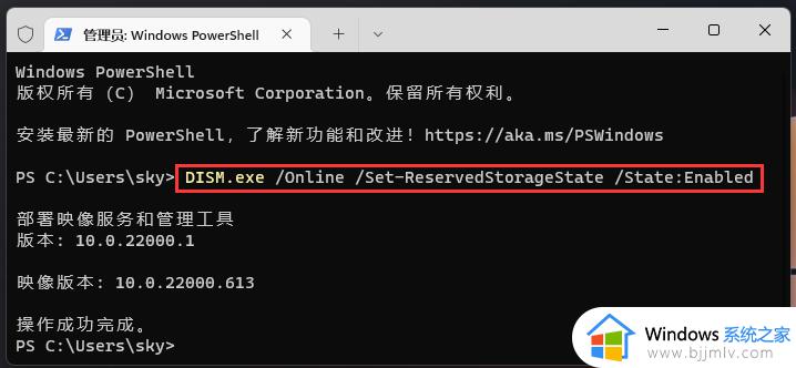 win11电脑c盘哪些文件可以删除_win11怎么删除c盘无用文件