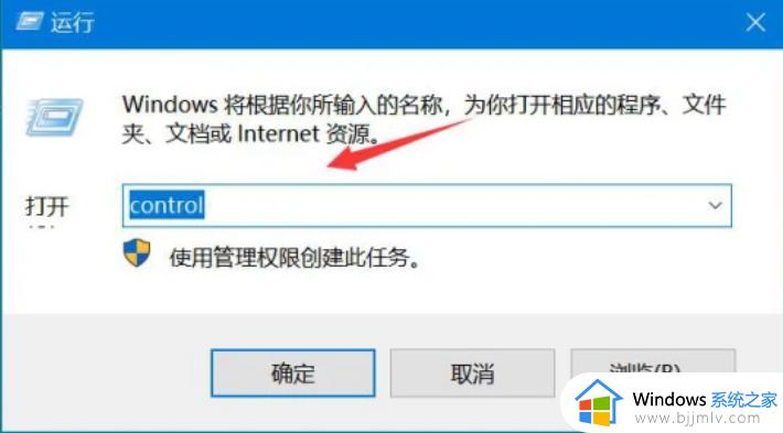 电脑百度网盘登录失败网络异常1怎么办_百度云登不上去显示网络异常解决方法