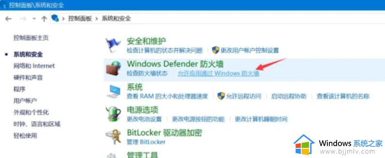 电脑百度网盘登录失败网络异常1怎么办_百度云登不上去显示网络异常解决方法