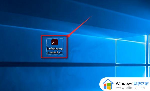 flash版本过低怎么解决_flash版本太旧怎么升级