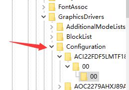 win11玩英雄无敌全屏方法_win11玩英雄无敌不能全屏怎么设置