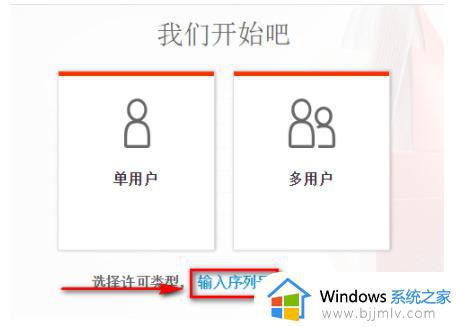 2019cad序列号和密钥激活码2023 autocad2019永久激活码最新
