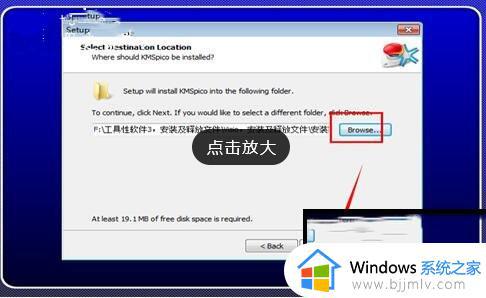 visio产品密钥激活2013大全2023_visio2013永久激活密钥最新可用
