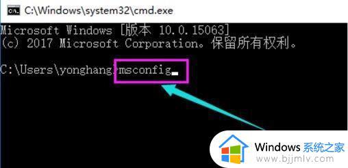 win10开机假死怎么办_win10开机后假死彻底解决办法
