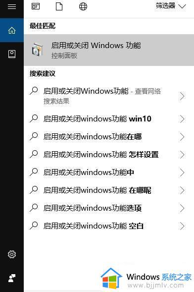 win10安装dx9不兼容怎么办_win10安装dx9失败不兼容解决方法