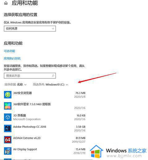 c盘怎么清理到最干净_如何把c盘彻底清理干净