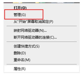 nvidia安装程序失败为什么 nvidia驱动程序安装失败如何解决
