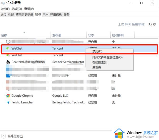 电脑弹窗广告怎么彻底关闭win10_win10电脑上如何禁止一切弹窗广告