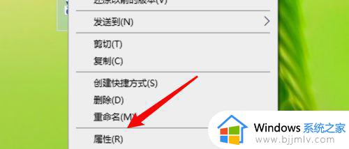 win10红警玩到一半卡死怎么办 win10红警玩着就卡死了解决方法