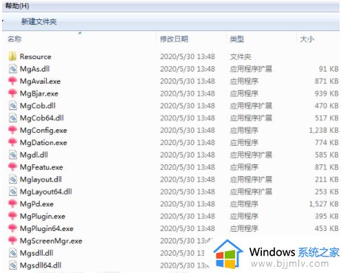 怎么删除电脑的流氓软件_如何删掉电脑里的流氓软件