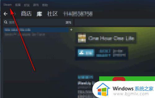 steam手机令牌如何开启 怎么开steam手机令牌