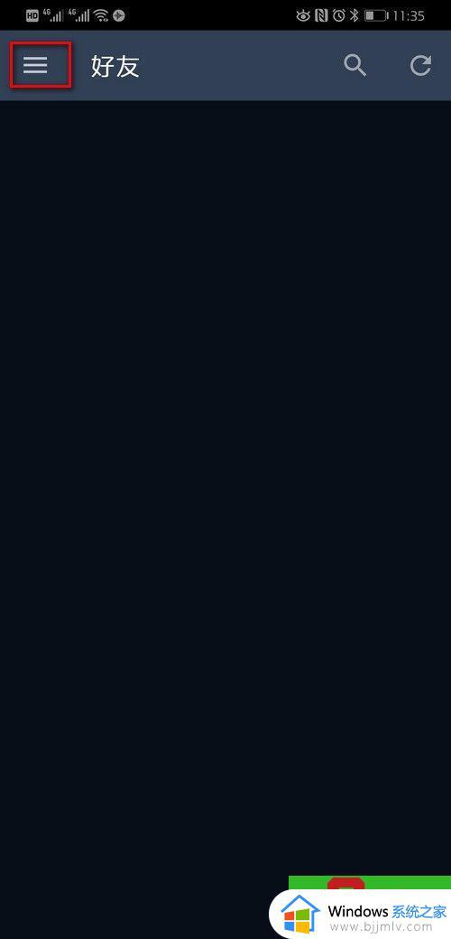 steam手机令牌如何开启_怎么开steam手机令牌