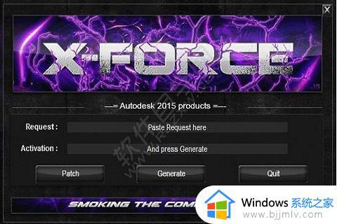 autocad2015序列号和密钥最新 cad2015产品密钥永久激活码免费
