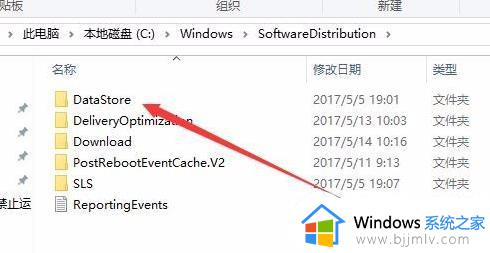 win10 0x80070002错误代码无法更改储存位置怎么解决