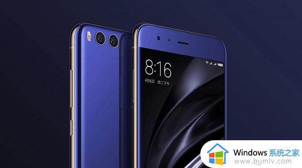 骁龙8gen2与骁龙8+哪个好_骁龙8gen2和骁龙8+参数对比介绍