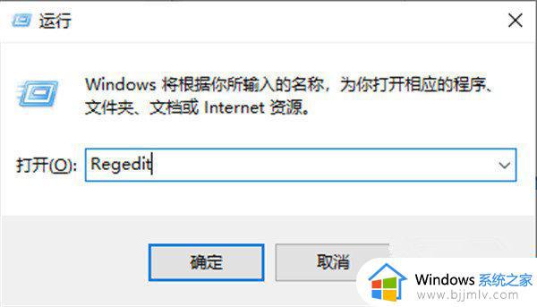 win11如何设置右键经典模式_win11右键怎么设置原来的模样