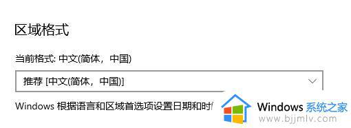 应用程序无法正常启动0xc0000142怎么回事_电脑显示应用程序无法正常启动0xc0000142如何解决