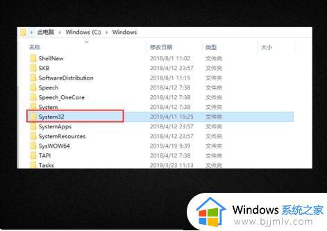 win10注册表误删怎么恢复_win10注册表删错了如何修复