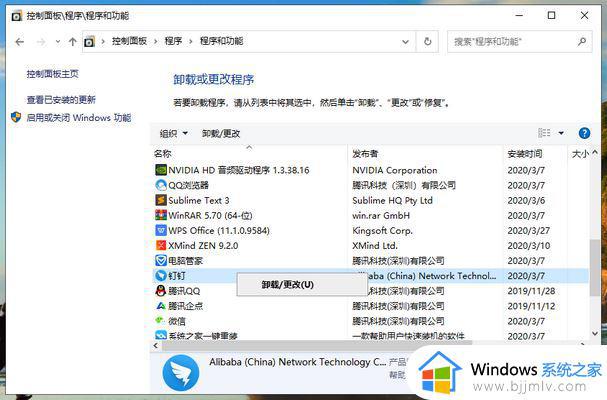win10重装之后c盘快满了怎么办_win10重装系统后c盘特别满解决方法