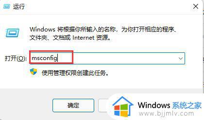 电脑被控屏后怎么解除win7_win7电脑已经被控屏如何退出