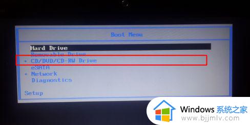 如何用光盘重装系统win7 用光盘重装系统win7具体步骤