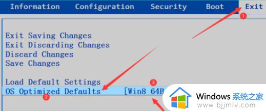 0x0000000a5蓝屏 win7怎么办_win7系统0x000000c5蓝屏解决方法