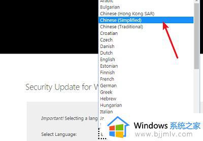 0x00000bcb win7错误怎么回事_win7共享打印机提示0x00000bcb如何解决