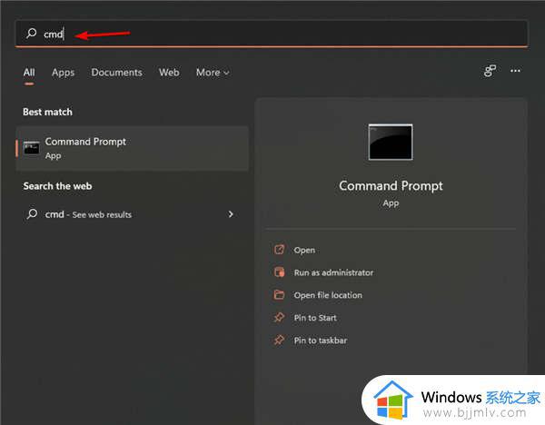 windows11系统无法激活怎么办_windows11系统不能激活如何解决