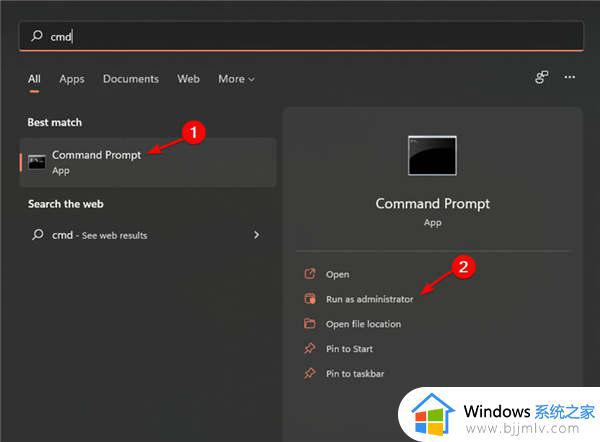 windows11系统无法激活怎么办_windows11系统不能激活如何解决
