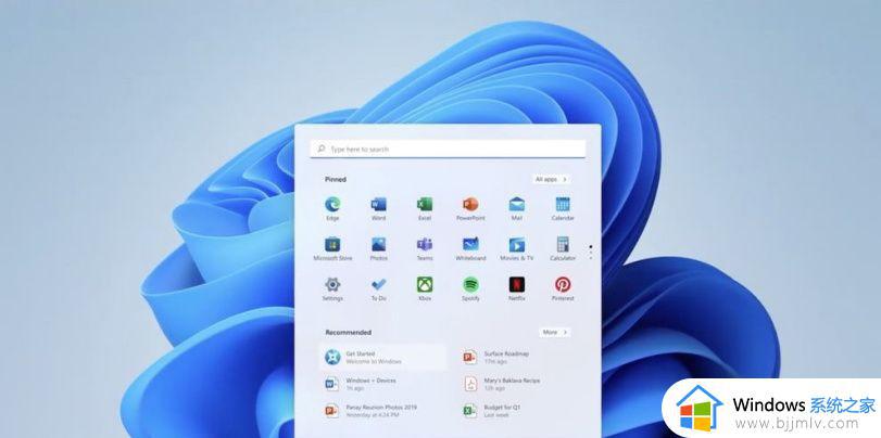 win11不支持usb无线网卡怎么办_win11不识别usb无线网卡如何处理