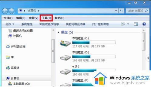 windows突然不识别u盘怎么办_window不能识别u盘解决方法