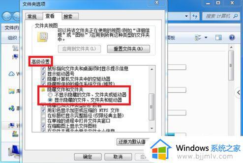 windows突然不识别u盘怎么办_window不能识别u盘解决方法