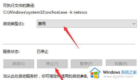 window10 易升是什么_windows10易升有什么用