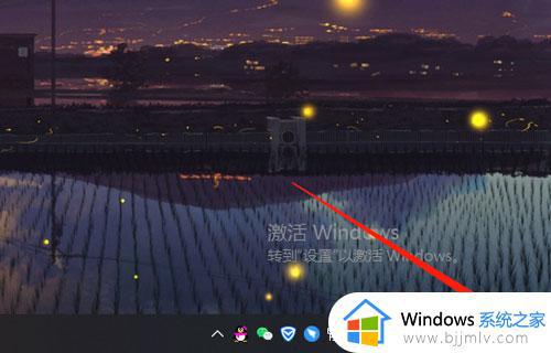 0xc004f211错误win10激活怎么办 激活win10提示错误0xc004f211如何解决