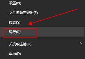 windows10取消开机密码设置方法_windows10电脑怎样取消开机密码