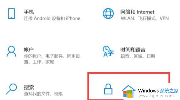 笔记本电脑摄像头打开是黑的怎么办_电脑摄像头开启是黑的修复方法