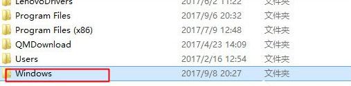 appdata可以放d盘吗_appdata移动到d盘的方法 