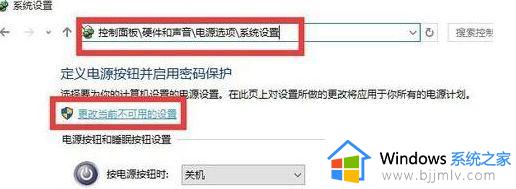 win10开机logo转圈后黑屏怎么办_win10开机logo界面转圈就黑屏了处理方法