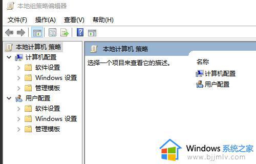 怎么防止win10自动更新win11_如何彻底关闭win10自动更新win11