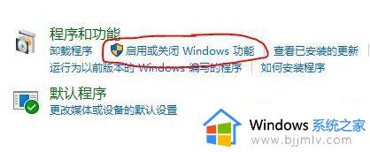 win10添加打印机提示输入码无效怎么回事_win10添加打印机时输入码无效的解决步骤