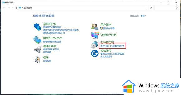 win10玩霍格沃茨之遗闪退怎么回事_win10电脑玩霍格沃茨之遗闪退如何修复