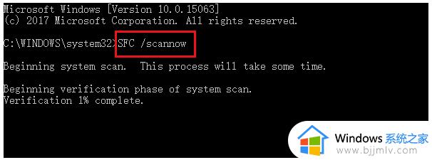 win10开机unknownharderror怎么回事_win10开机显示unknown hard error如何处理
