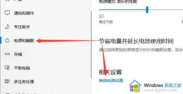 win10声音无法找到输出设备为什么_win10声音找不到输出设备如何解决
