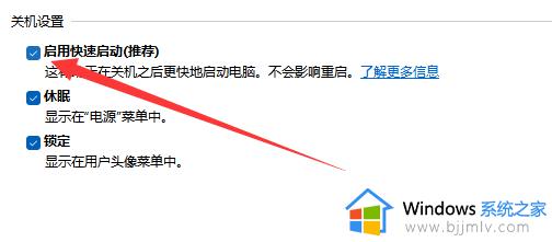 win10声音无法找到输出设备为什么_win10声音找不到输出设备如何解决